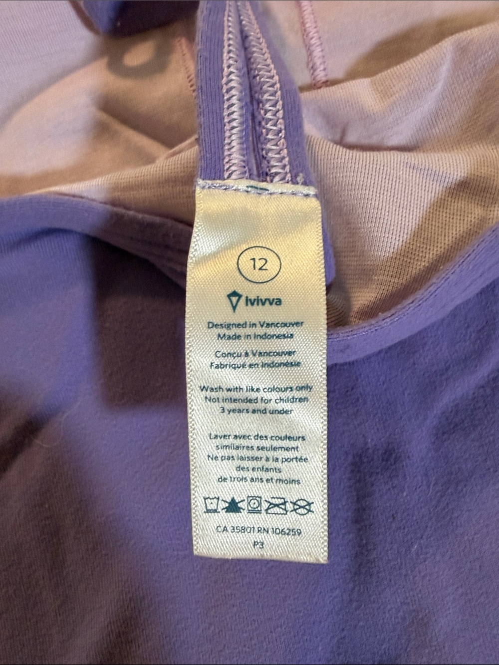 Ivivva Bright purple Racerback Tank - Picture 6 of 8